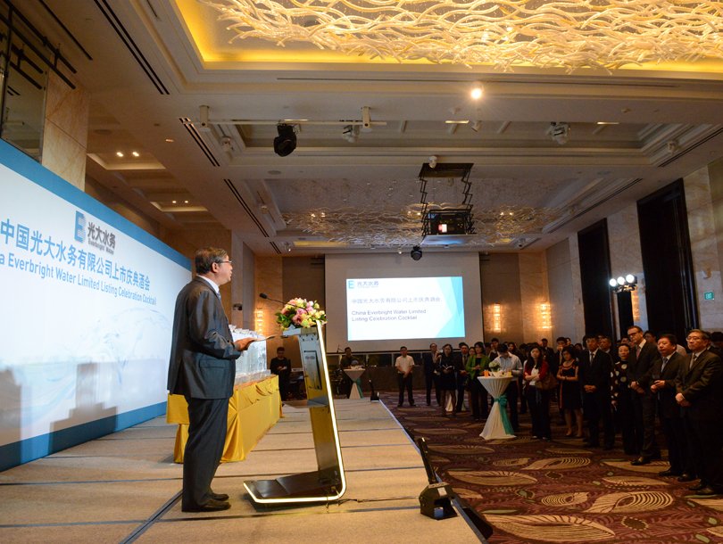 China Everbright Water issues first asset-backed securities worth RMB 300mn