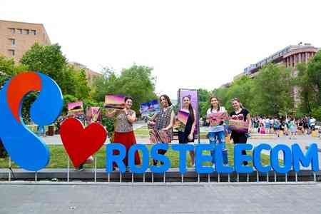 Rostelecom acquires Forkam, a digitization provider for utility companies 1
