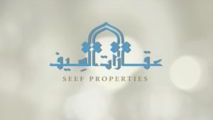 Seef Properties reports net profit of BD 2.71 million for the period ended 30 June 2020 1 Seef Properties reports net profit of BD 2.71 million for the period ended 30 June 2020 1