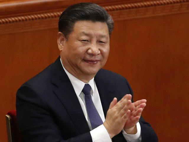 Beijing to build pilot free trade zone to further open up services industry 1 Beijing to build pilot free trade zone to further open up services industry 1