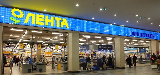 Lenta to acquire Billa Russia for EUR 215 million in cash 1 Lenta to acquire Billa Russia for EUR 215 million in cash 1