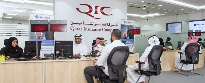 The Asset magazine ranks Qatar Insurance as Top Investment House 1 The Asset magazine ranks Qatar Insurance as Top Investment House