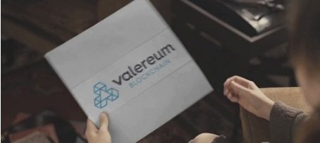 Valereum PLC , strategic investment, Blubird Global,