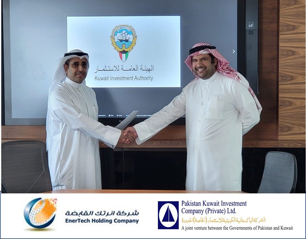 Pak Kuwait Investment Company & Enertech Kuwait sign $750mn investment agreement 1 Pak Kuwait Investment Company & Enertech Kuwait sign $750mn investment agreement