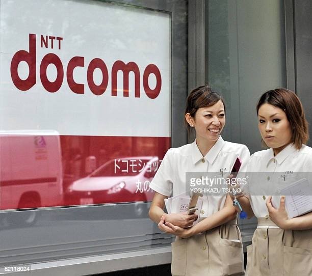 Bango plc acquires global payments business of NTT DOCOMO