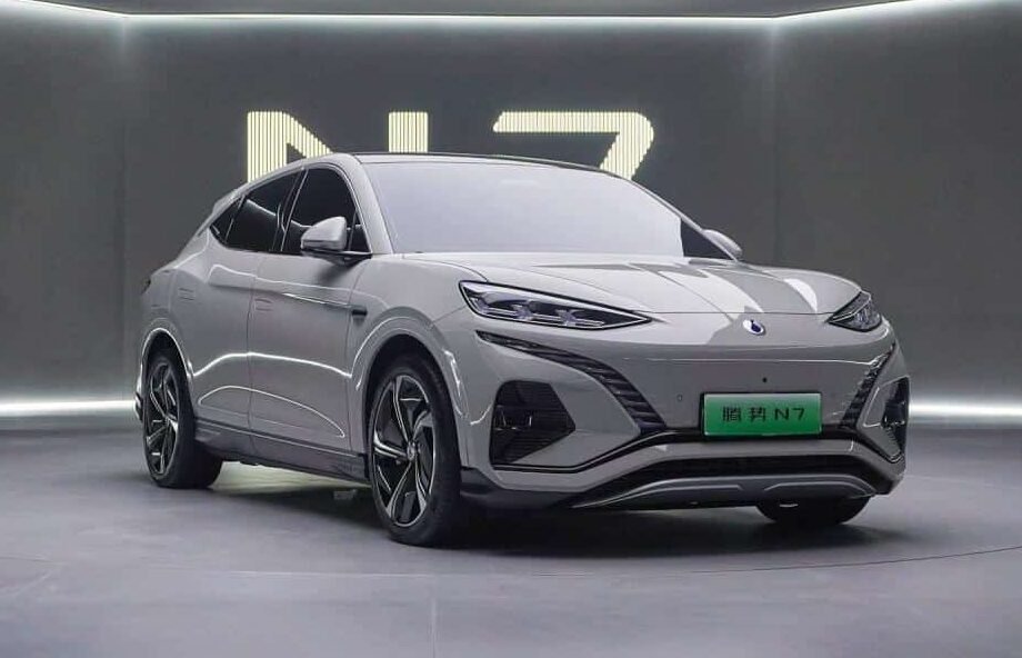BYD's Denza unveils electric SUV N7