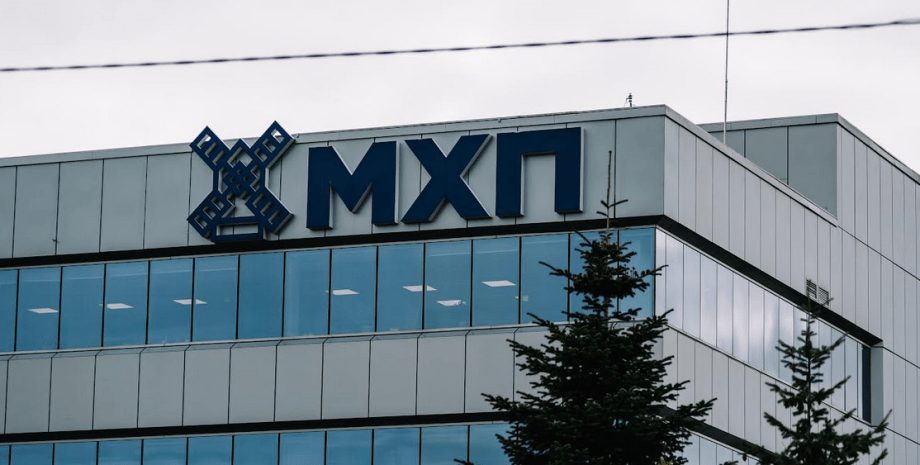MHP SE results, war-related challenges, food processing, poultry price, Ukraine, exports from Ukraine, 